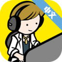 游戏开发大师中文版