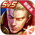 王者荣耀7月新版本三分奇兵