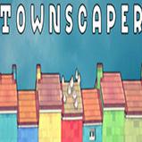 Townscaper(城镇建造模拟游戏)