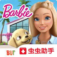 芭比梦幻屋舞蹈秀2020(Barbie Dreamhouse Adventures)