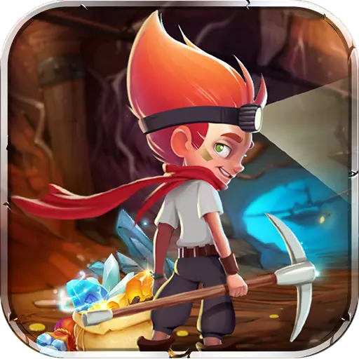 一起来挖宝礼包