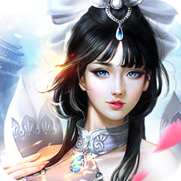 仙魔尘缘果盘版