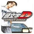 头文字D THE ARCADE手机版