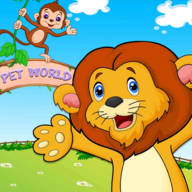 Toon Town(香椿镇宠物世界)