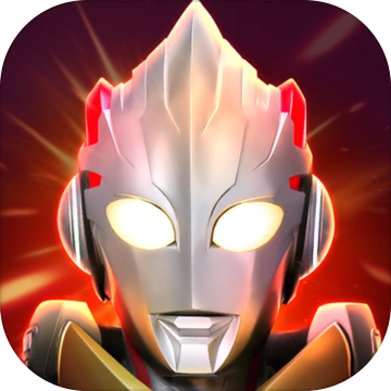 奥特曼宇宙英雄安卓版正式版