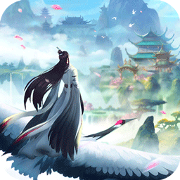 天中三风修仙版