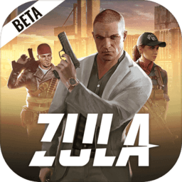 Zula mobile手游
