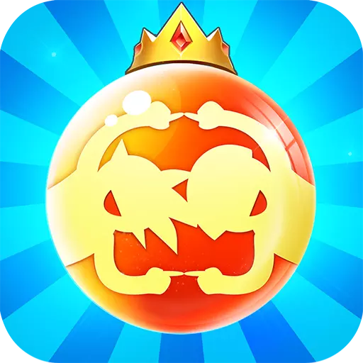 球球英雄兑换码10000钻