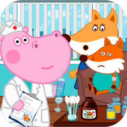 时尚公主小医生游戏