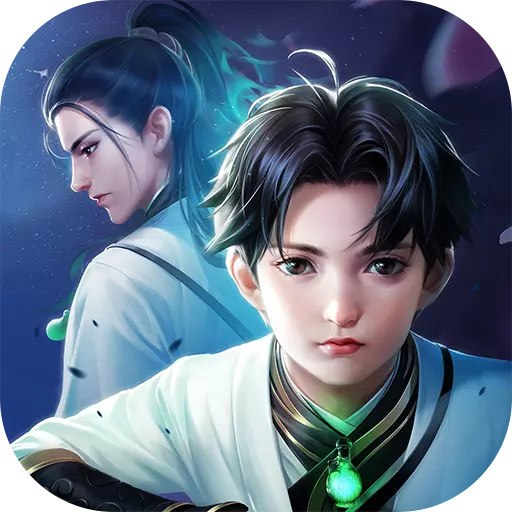 凡人修仙传挂机版兑换码