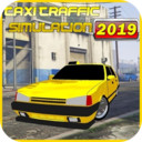 出租车载客模拟手机版