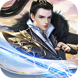 热血武魂修仙版