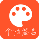 每日一句心情app