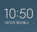 小米6刷机包开发版V1.0