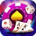 干瞪眼扑克牌v1.0