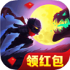 我点杀贼强红包版1.4.4