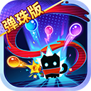 元气骑士腾讯版v7.5.0