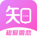 知爱婚恋app1.3.2