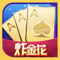 老经典单机炸金花破解版7.9.0