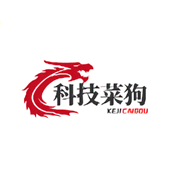 科技菜狗软件库v1.65