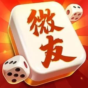 微友麻将正版v1.13.4