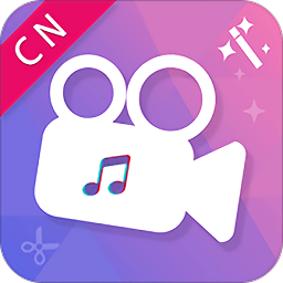 快视频制作1.1.1