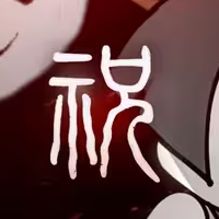 FNF熊猫人和蘑菇头模组0.2.8