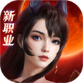 完美世界诸神之战折扣版1.32.1
