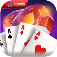 先锋棋牌v6.1.2