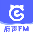 府声fm广播剧2.7