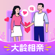 大龄相亲1.0.0