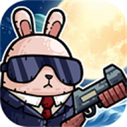 愤怒的兔子20262.3