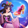 叶罗丽公主水晶鞋破解版3.7.0