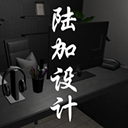 陆加设计疑案1.0.0