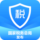 国家税务总局个人所得税app1.9.6