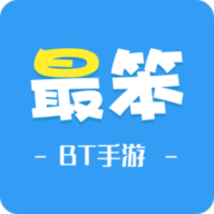 最笨游戏盒子app6.2.4114