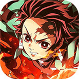 鬼灭之刃搭救之路炭治郎改