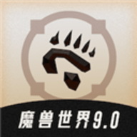 魔兽世界9.0论坛9.9.27