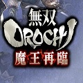 无双大蛇魔王再临全人物解锁版3.1.0.00120010