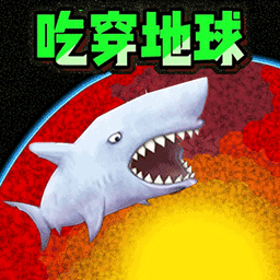 星球乱斗高手1.0