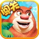 熊出没之熊大爱闯关游戏1.3