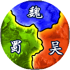 三国兵临天下0.1折版1.0.3