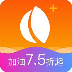 惠油通1.3.0