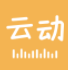 云动听书1.3.5