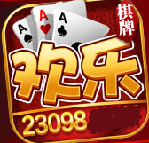 欢乐棋牌苹果版本v1.4.9