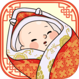 人生模拟器内置功能菜单版1.1.63