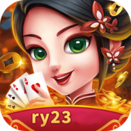 如意棋牌ry23旧版本1.9.3