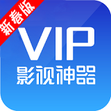 天空影视app6.5.2