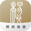 商易行app3.0.1