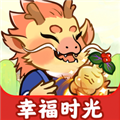 幸福时光游戏2.1.230611